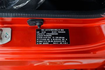 �����Ῠ ����K5000 130���� 4.18��AMT�Զ������������Ῠ(����)(YTQ1041KH331)ͼƬ