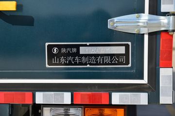 �����Ῠ ����K5000 130���� 4.18��AMT�Զ���������ʽ�Ῠ(����)(YTQ5041XXYKH331)ͼƬ