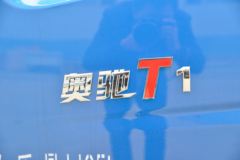 恭喜邸先生喜提一台奥驰T系自卸车一台，恭喜恭喜！！！