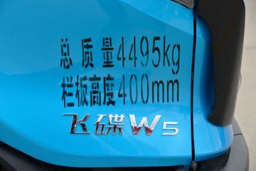 �ɵ� W5 150���� 4.18�׵��������Ῠ(����)ͼƬ