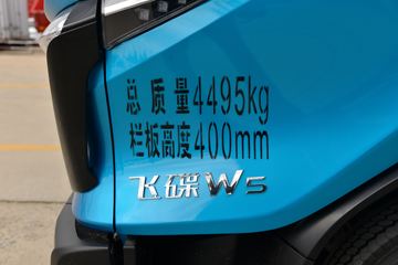 �ɵ� W5 150���� 4.18�׵��������Ῠ(����)ͼƬ