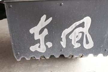 ���� ������D7 ���ܰ� 190���� 5.18���Ű������Ῠ(���)(����)(EQ1180S8CDE)ͼƬ