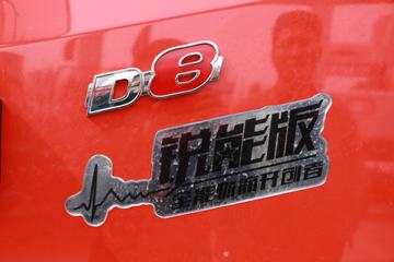 ���� ������D8 ���ܰ� 190���� 4X2 6.2���Ű������ػ���(����)(EQ1141L8CDG)ͼƬ