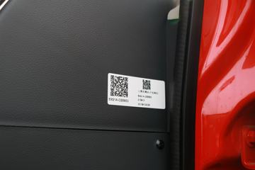 ���� ������D8 ���ܰ� 190���� 4X2 6.2���Ű������ػ���(����)(EQ1141L8CDG)ͼƬ