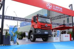上汽红岩 杰虎H6e 360马力 4X4 消防车底盘(国六)(CQ5227TXFEL2)