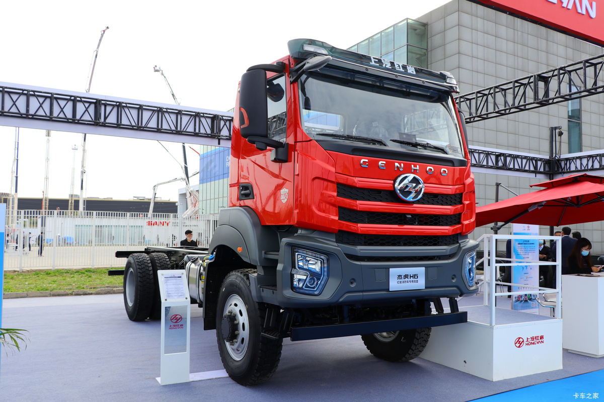 上汽红岩 杰虎H6e 360马力 4X4 消防车底盘(国六)