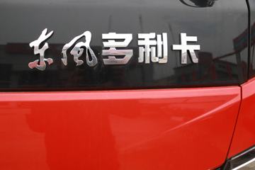 ���� ������D8 ���ܰ� 165���� 4X2 5.8���Ű������ػ���(����)(EQ1120S8CDE)ͼƬ