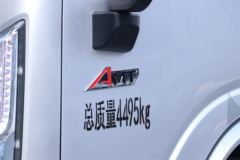 新车到店 上海德龙K5000载货车仅需10.99万元