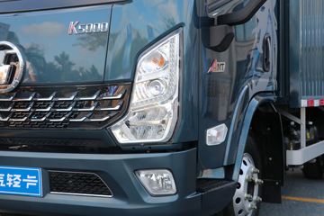 �����Ῠ ����K5000 130���� AMT 4.18�׵�����ʽ�Ῠ(����)ͼƬ