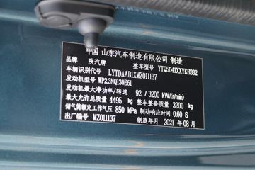 �����Ῠ ����K5000 130���� AMT 4.18�׵�����ʽ�Ῠ(����)ͼƬ