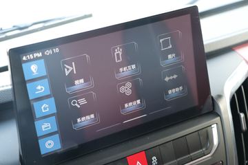 �����Ῠ ����K5000 130���� AMT 4.18�׵�����ʽ�Ῠ(����)ͼƬ