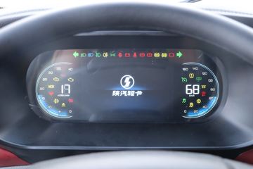 �����Ῠ ����K5000 130���� AMT 4.18�׵�����ʽ�Ῠ(����)ͼƬ