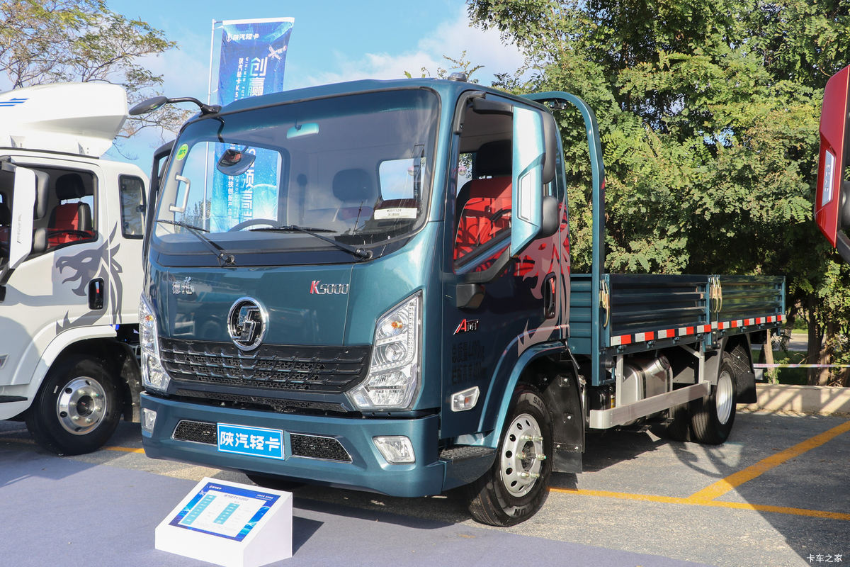 陕汽轻卡 德龙K5000 130马力 4.18米AMT自动挡单排栏板轻卡(国六)