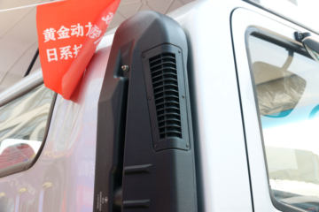 �����Ῠ ����K3000 ���ذ� 160���� 4.18�׵�����ʽ�Ῠ(YTQ5041XXYKJ331)ͼƬ