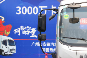 �����Ῠ ����K3000 ���ذ� 160���� 4.18�׵�����ʽ�Ῠ(YTQ5041XXYKJ331)ͼƬ