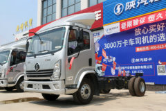 陕汽轻卡 德龙K3000 地库版 115马力 3.65米单排厢式轻卡(国六)(YTQ5041XXYKH334)
