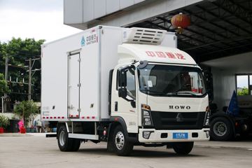 中国重汽HOWO 统帅 160马力 4X2 4米冷藏车(国六)(绿叶牌)(JYJ5047XLCF1)