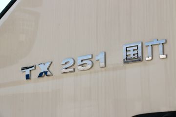й HOWO TX 250 4X2 9.52ʽػ()(8)(ZZ5187XXYN711GF1L)ͼƬ
