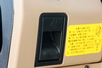й HOWO TX 250 4X2 9.52ʽػ()(8)(ZZ5187XXYN711GF1L)ͼƬ