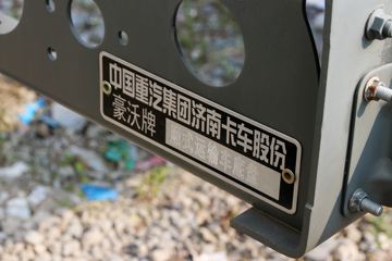 й HOWO TX 250 4X2 9.52ʽػ()(8)(ZZ5187XXYN711GF1L)ͼƬ