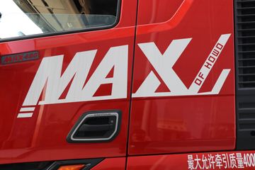 �й����� HOWO Max�ؿ� 480���� 6X4ǣ����(����)(����12��)(ZZ4257V344KF1)ͼƬ