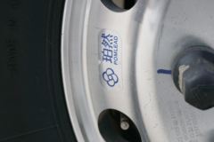 中国重汽 HOWO Max重卡 480马力 6X4牵引车(国六)(重汽12挡)(ZZ4257V344KF1) 中国重汽 HOWO Max重卡 480马力 6X4牵引车(国六)(重汽12挡)(ZZ4257V344KF1)