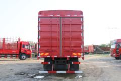 青岛解放 JH6重卡 领航版2.0 460马力 8X4 9.5米仓栅式载货车(国六)(CA5310CCYP25K8L7T4E6A90)