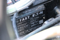 飞碟 W7 进取版 190马力 5.2米排半厢式载货车(国六)