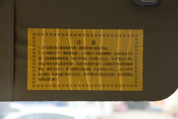  X1 1.5L 113  4׵΢()(KMC1031Q318D6)ͼƬ