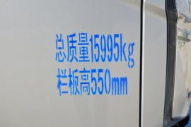 奥铃CTS&nbsp;载货车外观                                                图片