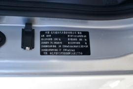 奥铃CTS&nbsp;载货车驾驶室                                               图片