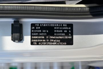 ���� �����½��� ������ 187���� 5.25���Ű������ػ���(����)ͼƬ