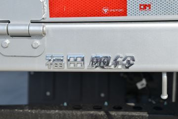 ���� �����½��� ������ 187���� 5.25���Ű������ػ���(����)ͼƬ