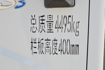 ŷ������ S3ϵ�� 130���� 4.15�׵��������Ῠ(����)ͼƬ