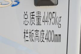 欧铃S3&nbsp;载货车外观                                                图片