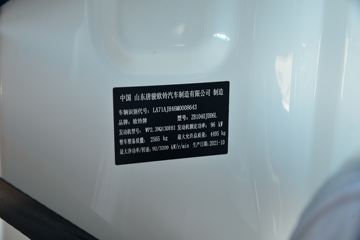 ŷ������ S3ϵ�� 130���� 4.15�׵��������Ῠ(����)ͼƬ