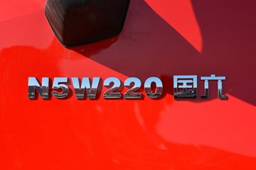 �й����� ����N5W�п� 220���� 4X2 6.7�������ػ���(����)(ZZ1187K511JF1)ͼƬ