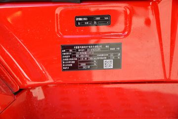 �й����� ����N5W�п� 220���� 4X2 6.7�������ػ���(����)(ZZ1187K511JF1)ͼƬ