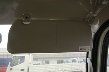 Ծ�� ����S80 95���� 3.62�׵�����ʽС��(����)(SH5043XXYPEDBNZ3)ͼƬ