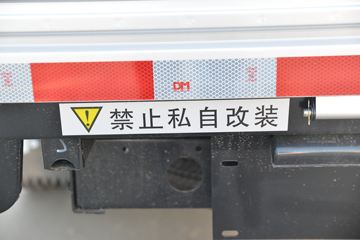 ����;�� T3(ԭС����W) 1.6L 123���� 3.05��˫������С��(����)(EQ1031D60Q6)ͼƬ