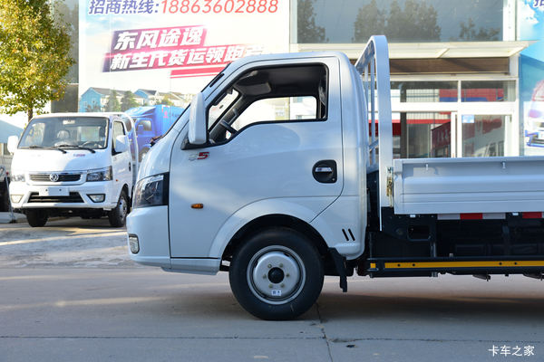 T5(原途逸)载货车3.1米单排限时促销中 优惠0.1万