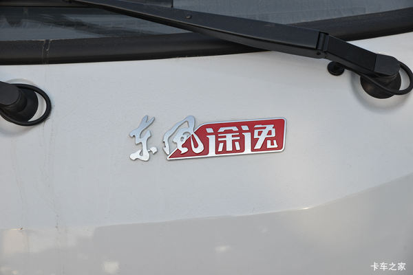 新时代货运领跑者 源自东风-中国卡车之王 高端轿卡领军品牌