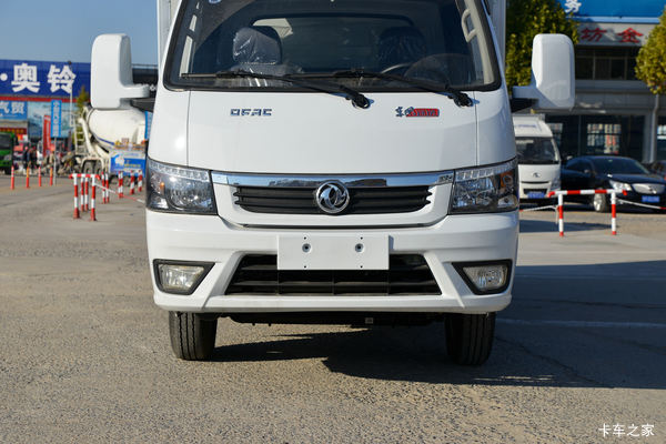 T5(原途逸)载货车限时促销中 优惠0.2万