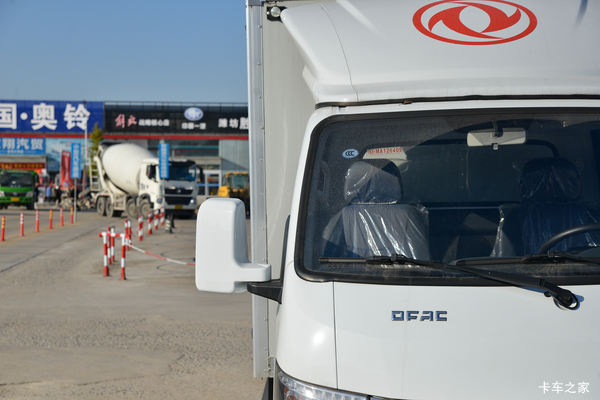 购T5(原途逸)载货车 享高达0.2万优惠