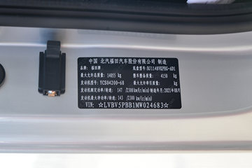 ���� �����½��� 200���� 5.25���Ű��դʽ�ػ���(����)ͼƬ