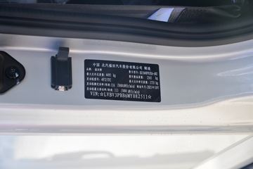 ���� �������� 158���� 3.83���Ű������Ῠ(����)(�ɰ���)(BJ1048V9JEA-AB2)ͼƬ