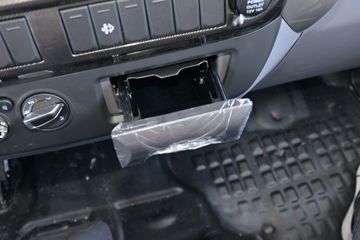 ���� �������� 158���� 4.14�׵�����ʽ�Ῠ(����)(BJ5045XXY-FG)ͼƬ