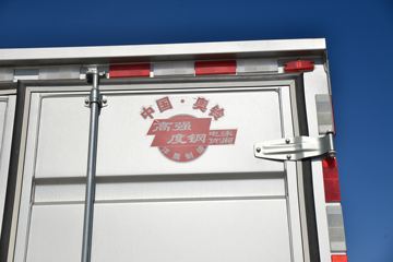 ���� �������� 158���� 4.14�׵�����ʽ�Ῠ(����)(BJ5045XXY-FG)ͼƬ