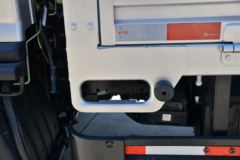 福田 奥铃新捷运 200马力 5.25米排半栏板载货车(国六)(BJ1148VKPEG-AD1) 福田 奥铃新捷运 200马力 5.25米排半栏板载货车(国六)(BJ1148VKPEG-AD1)