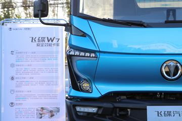 �ɵ� W7 220���� 5.2���Ű���ʽ�ػ���(����)ͼƬ